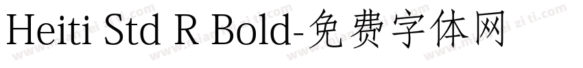 Heiti Std R Bold字体转换